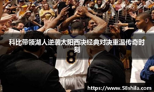 谈球吧APP