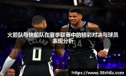 谈球吧官网