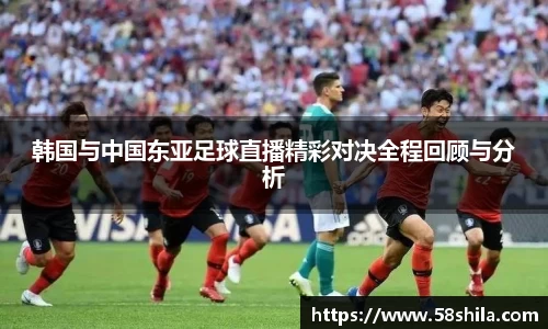 谈球吧APP