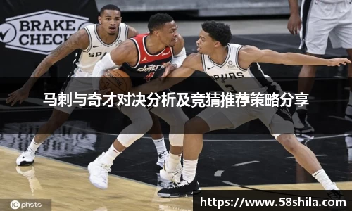 谈球吧官网