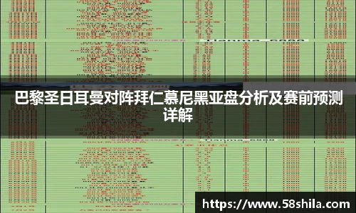 谈球吧官网