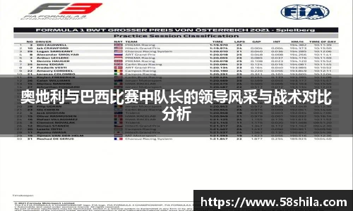 谈球吧