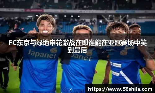 谈球吧