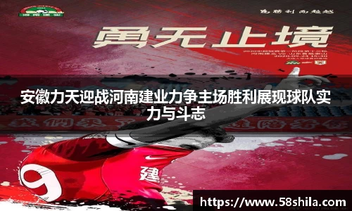 谈球吧官网